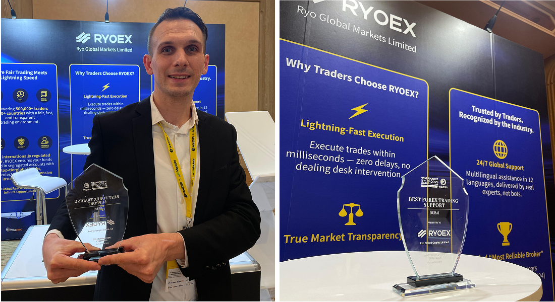 トロフィーを手にするRYOEX担当者